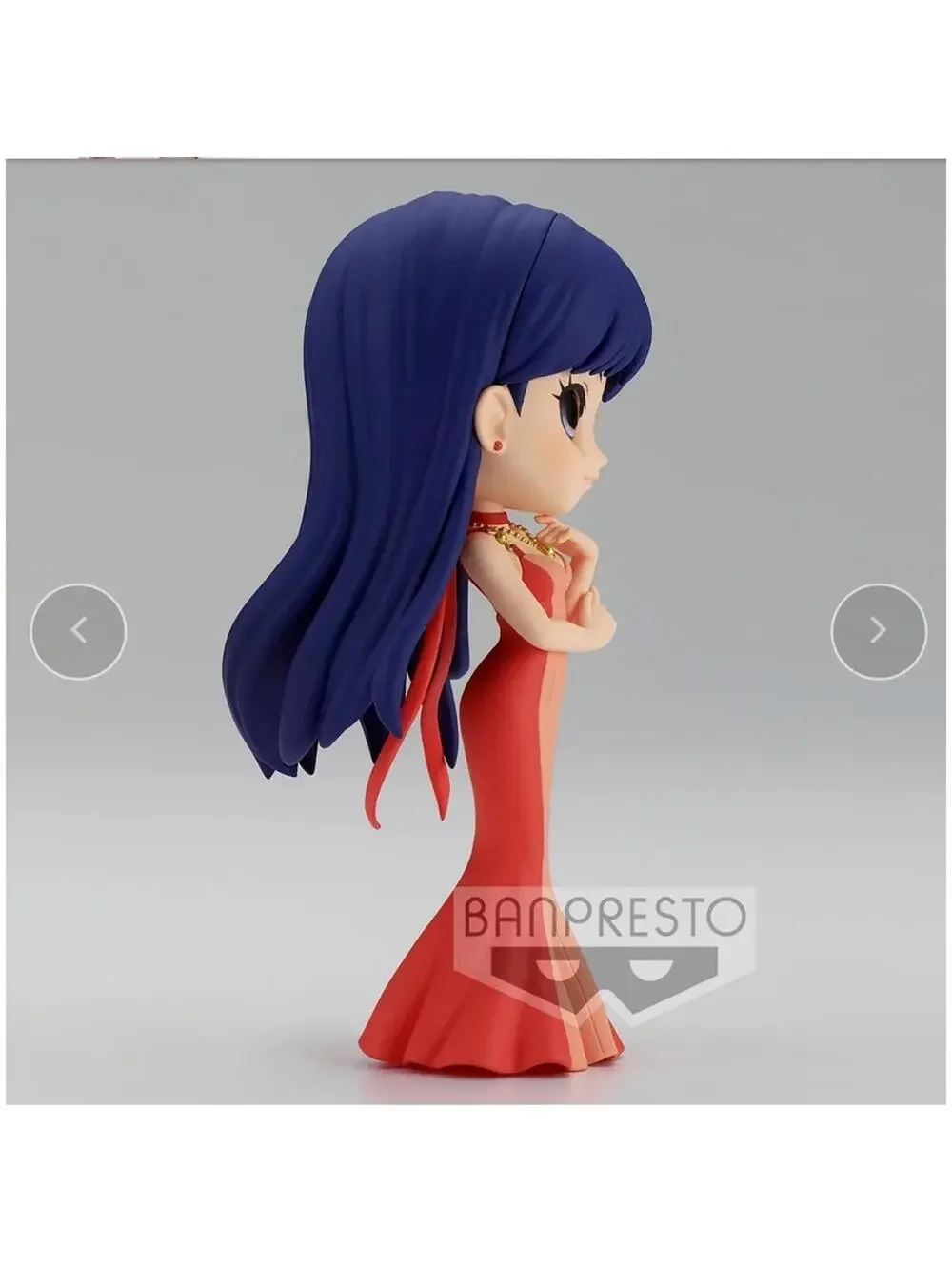 Banpresto Sailor Moon Princess Mars Ver A US Seller